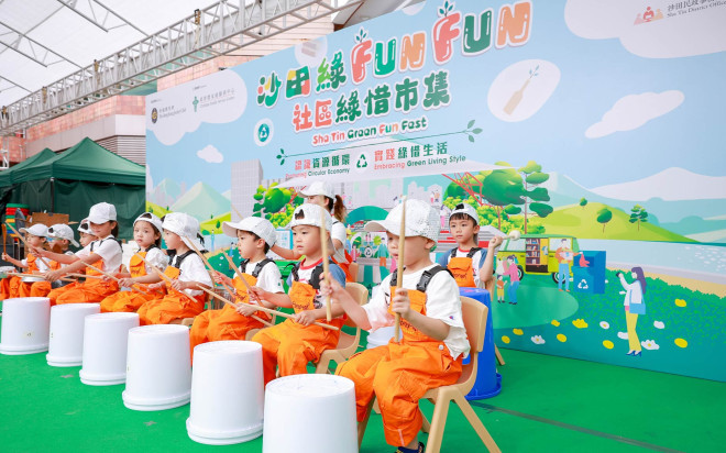 「沙田绿Fun Fun」社区绿惜市集