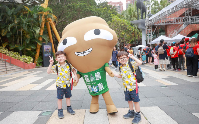 「沙田绿Fun Fun」社区绿惜市集